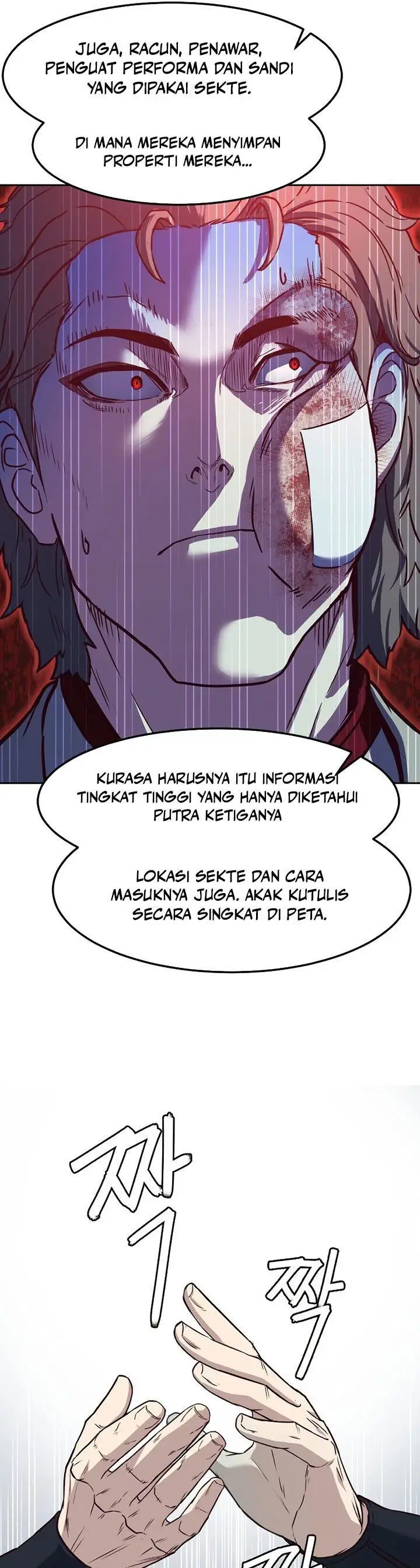 image-komik-in-the-night-consumed-by-blades-i-walk-chapter-80-15/40