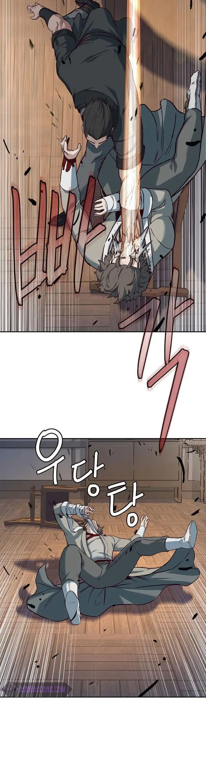 image-komik-in-the-night-consumed-by-blades-i-walk-chapter-80-19/40