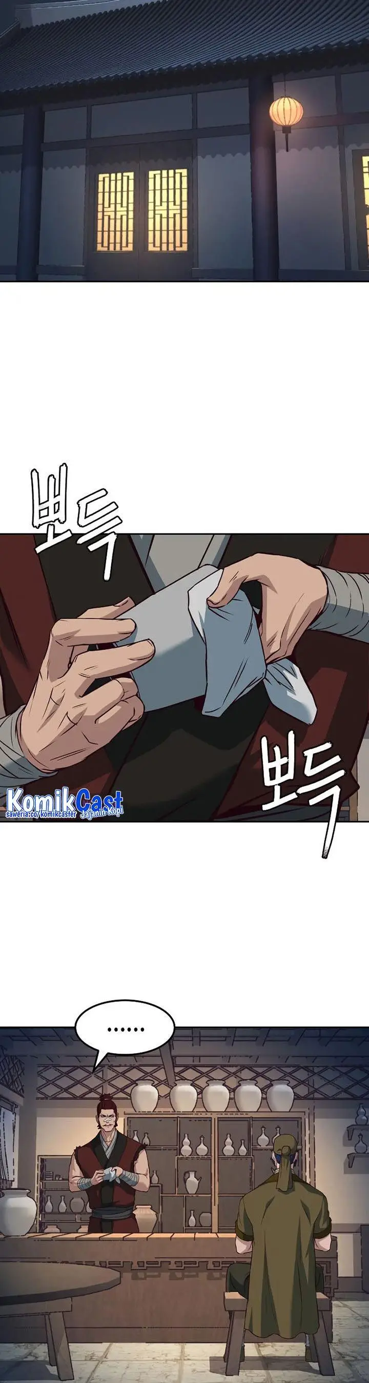 image-komik-in-the-night-consumed-by-blades-i-walk-chapter-80-29/40