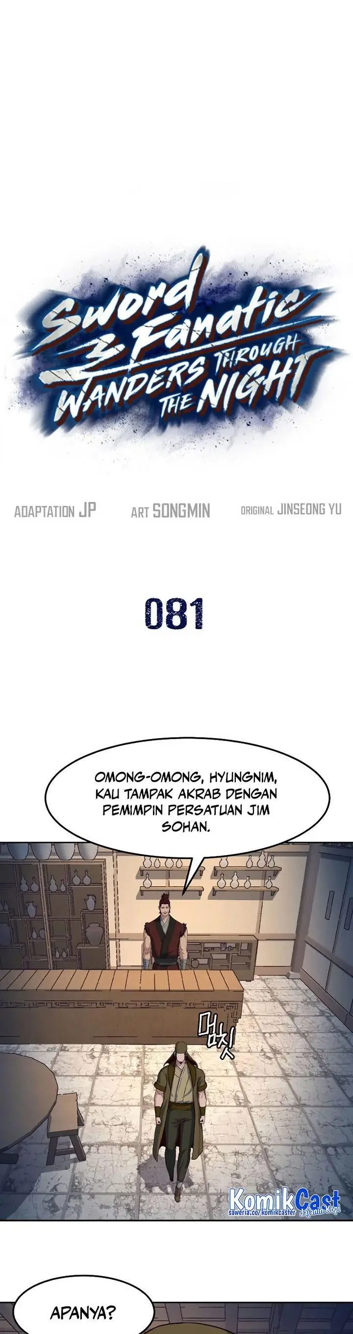 image-komik-in-the-night-consumed-by-blades-i-walk-chapter-81-0/37