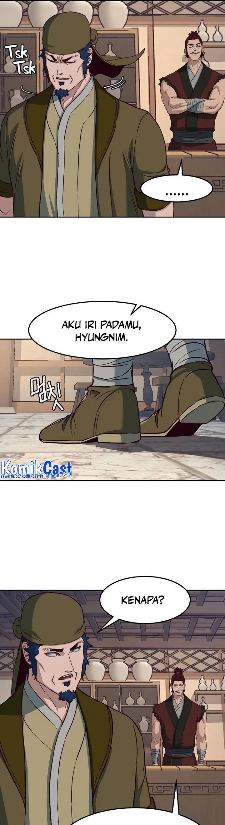 image-komik-in-the-night-consumed-by-blades-i-walk-chapter-81-5/37