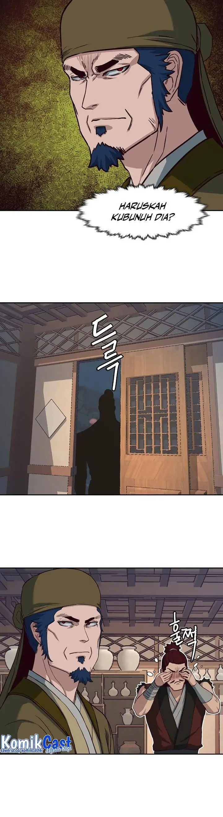 image-komik-in-the-night-consumed-by-blades-i-walk-chapter-81-9/37