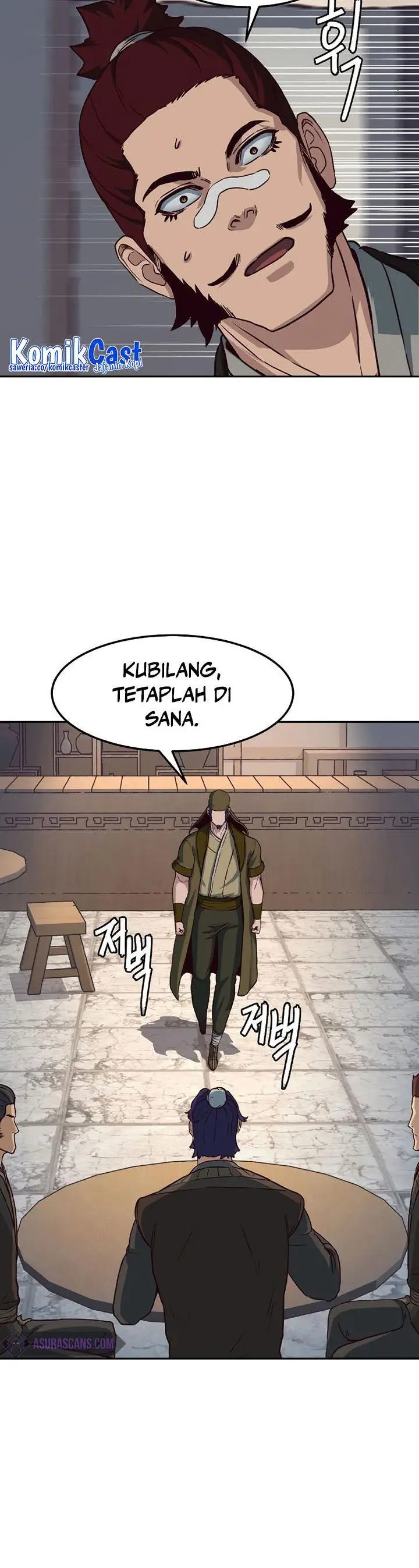 image-komik-in-the-night-consumed-by-blades-i-walk-chapter-81-18/37