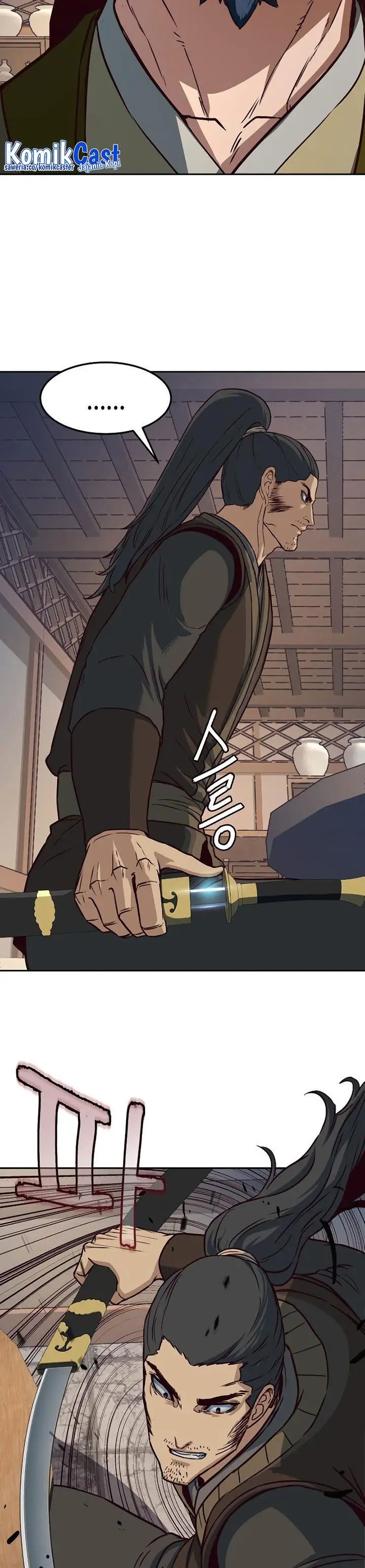 image-komik-in-the-night-consumed-by-blades-i-walk-chapter-81-20/37