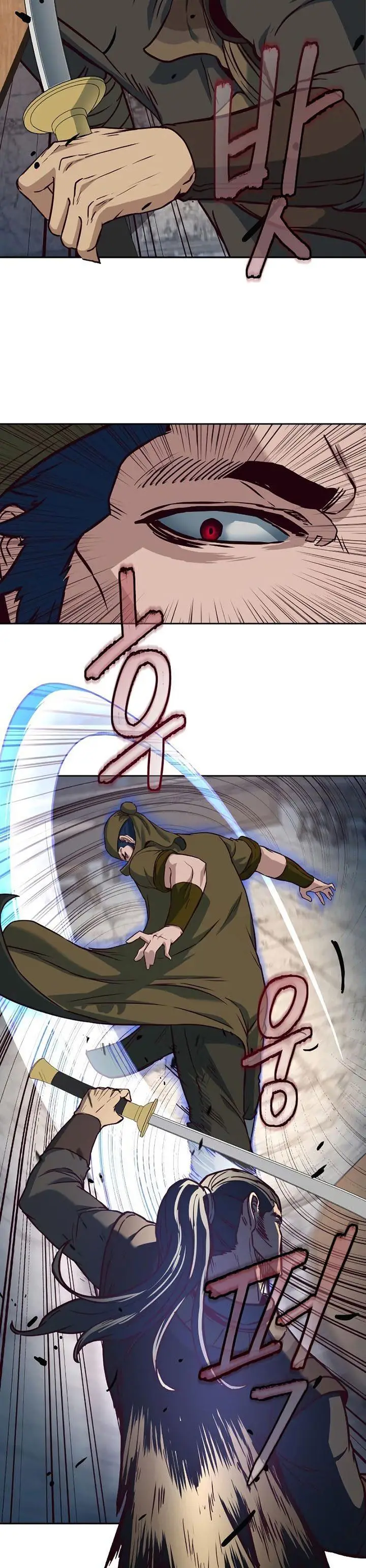 image-komik-in-the-night-consumed-by-blades-i-walk-chapter-81-21/37