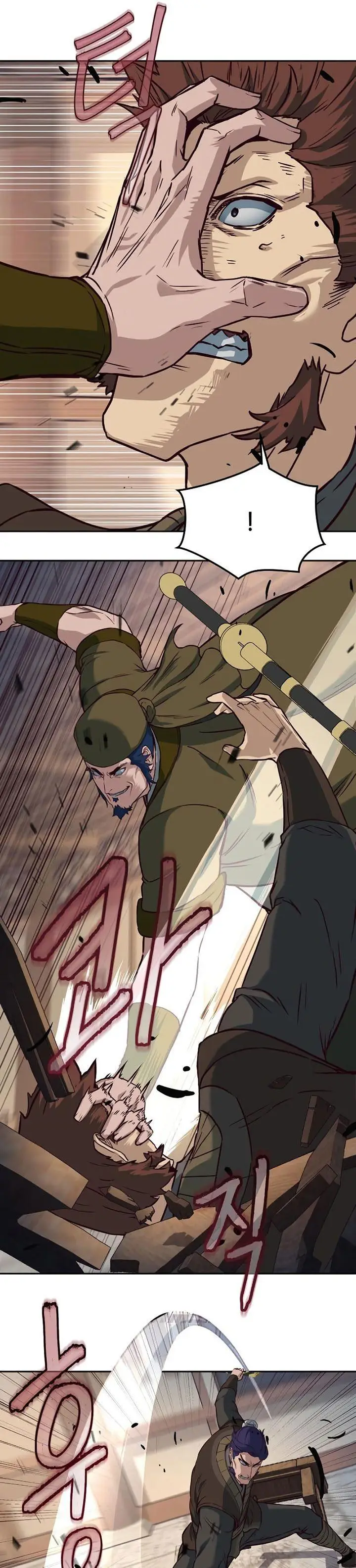 image-komik-in-the-night-consumed-by-blades-i-walk-chapter-81-23/37