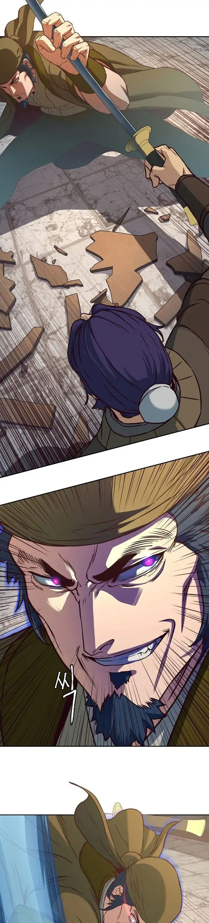 image-komik-in-the-night-consumed-by-blades-i-walk-chapter-81-25/37