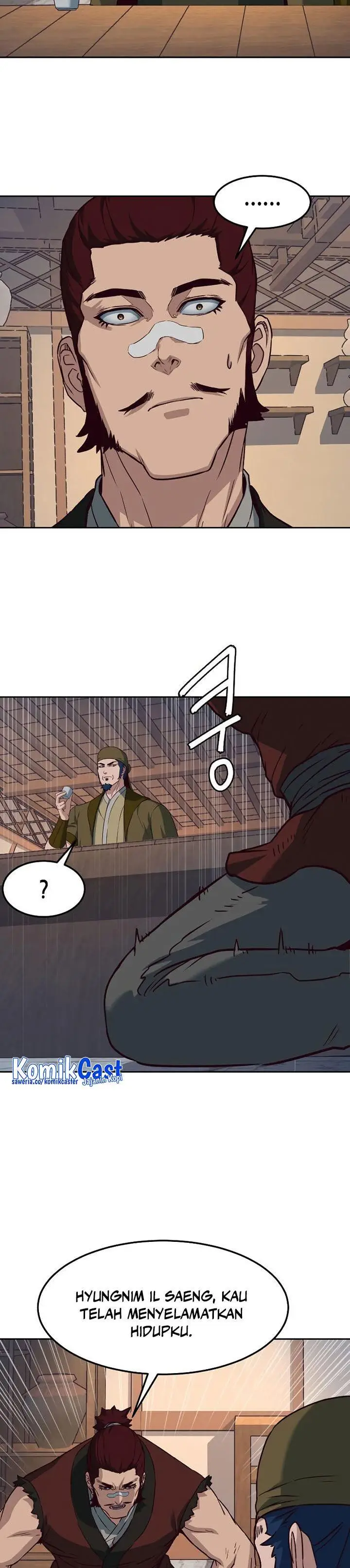 image-komik-in-the-night-consumed-by-blades-i-walk-chapter-81-32/37