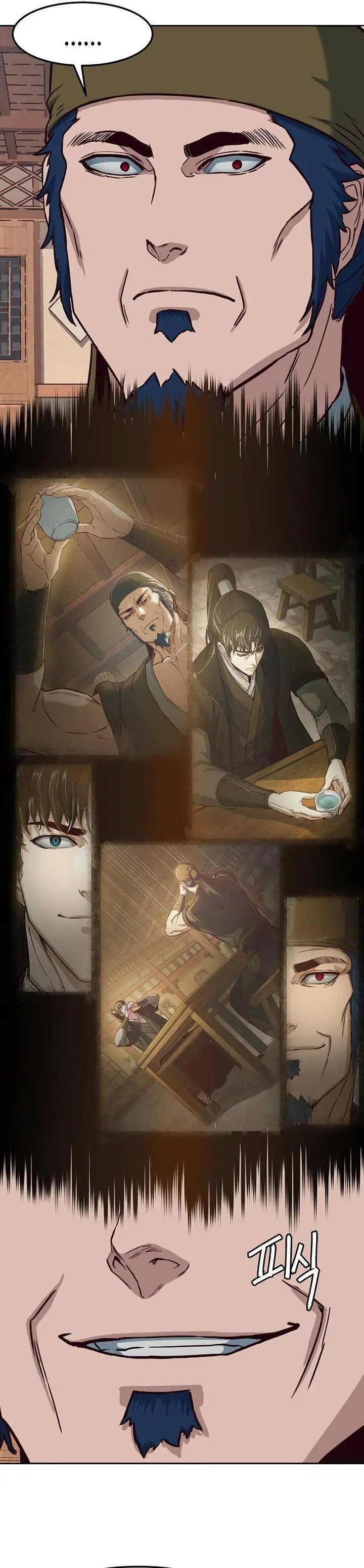 image-komik-in-the-night-consumed-by-blades-i-walk-chapter-81-35/37