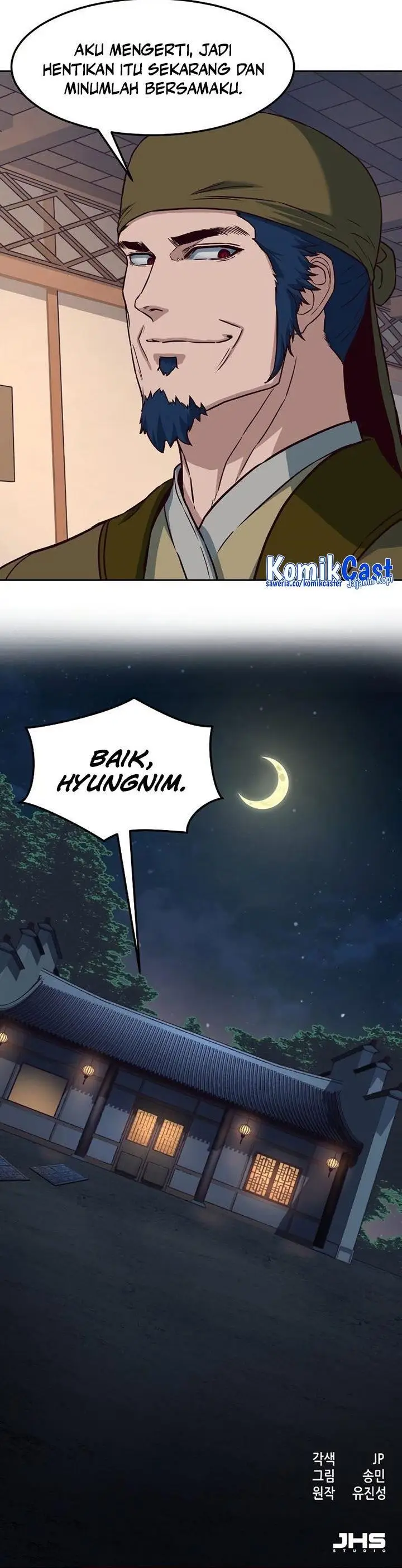 image-komik-in-the-night-consumed-by-blades-i-walk-chapter-81-36/37