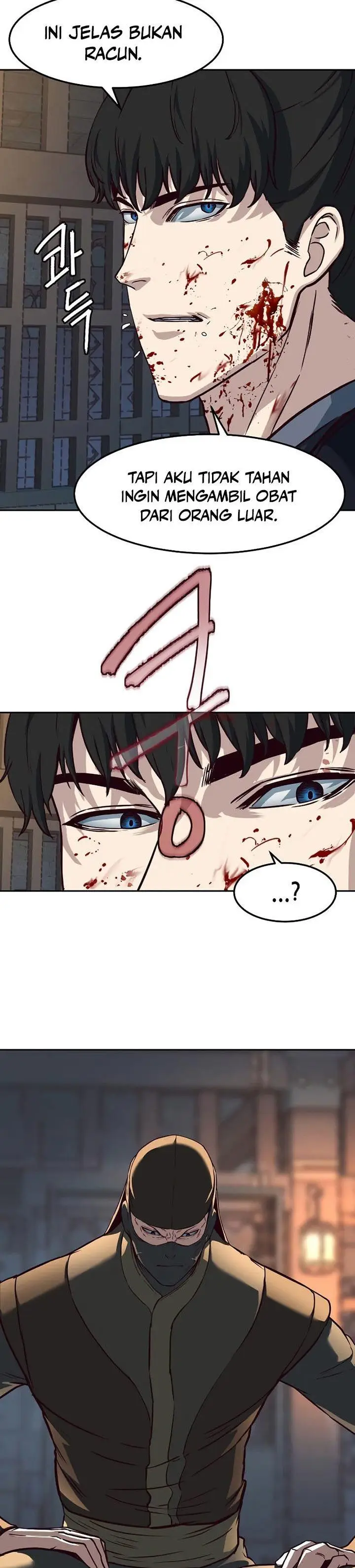 image-komik-in-the-night-consumed-by-blades-i-walk-chapter-82-14/38