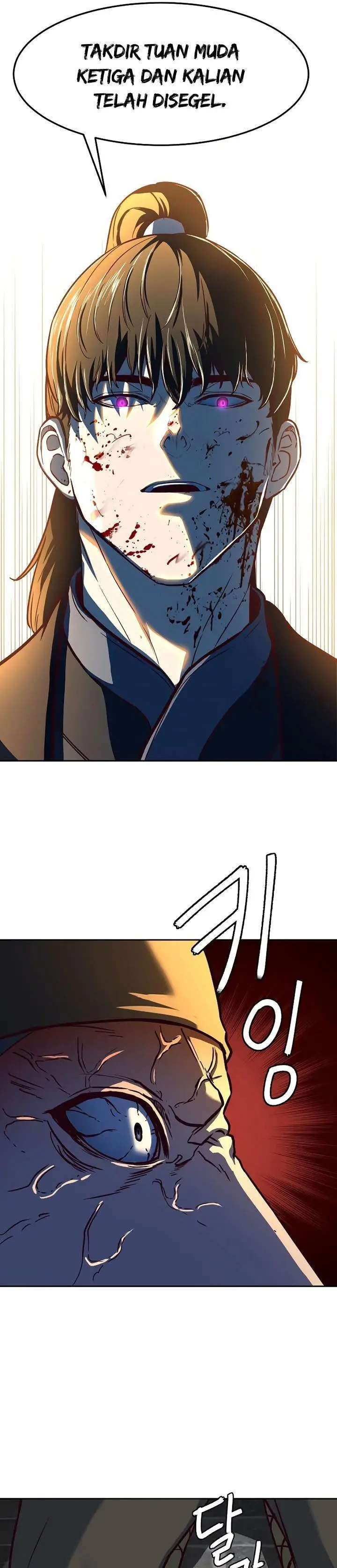 image-komik-in-the-night-consumed-by-blades-i-walk-chapter-82-20/38