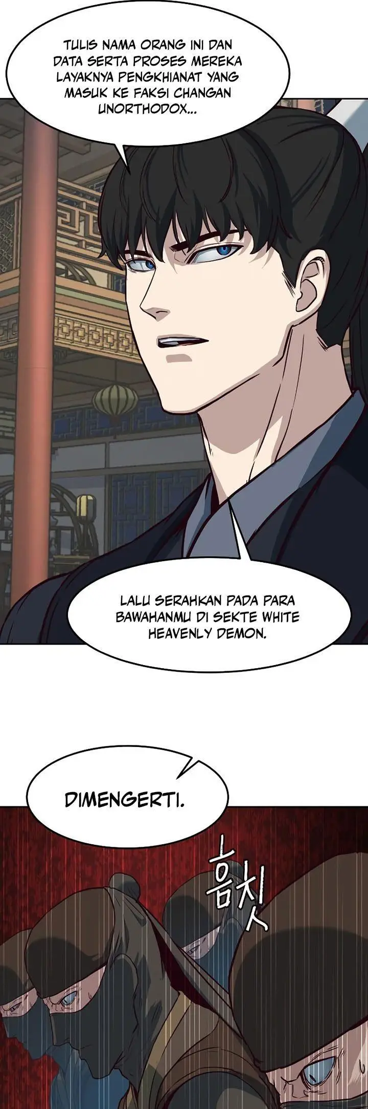 image-komik-in-the-night-consumed-by-blades-i-walk-chapter-82-28/38