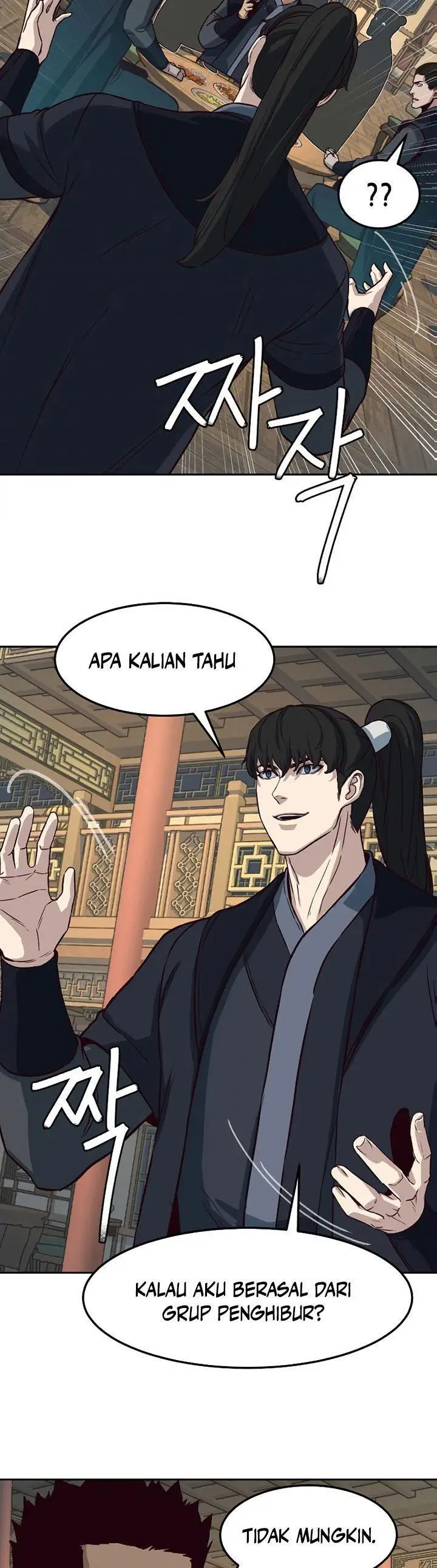 image-komik-in-the-night-consumed-by-blades-i-walk-chapter-83-10/39