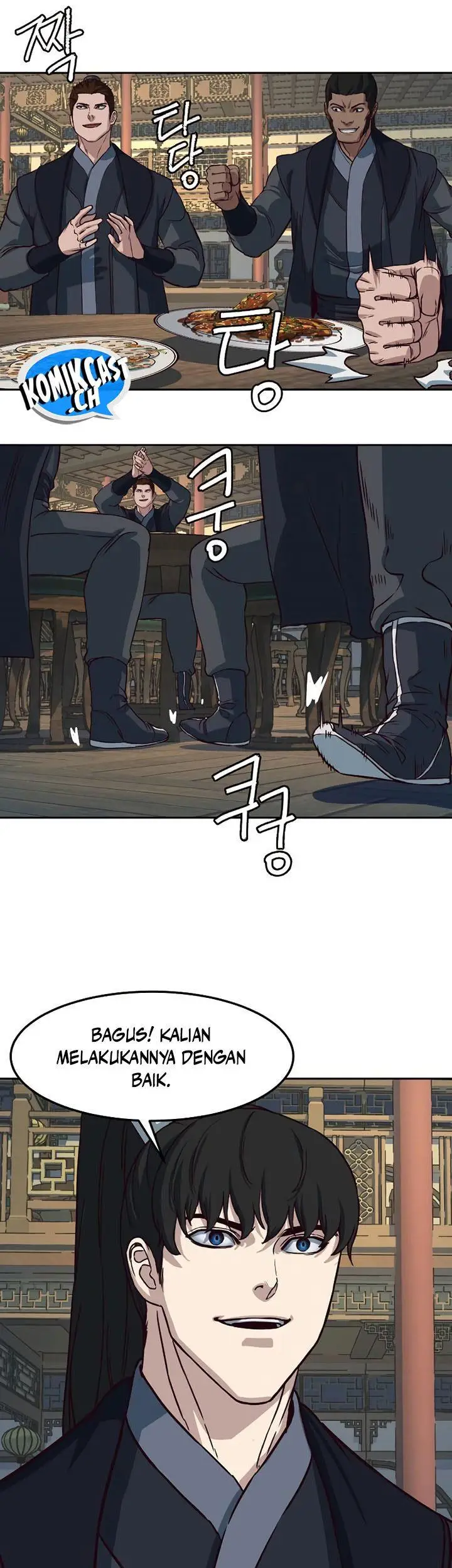 image-komik-in-the-night-consumed-by-blades-i-walk-chapter-83-12/39