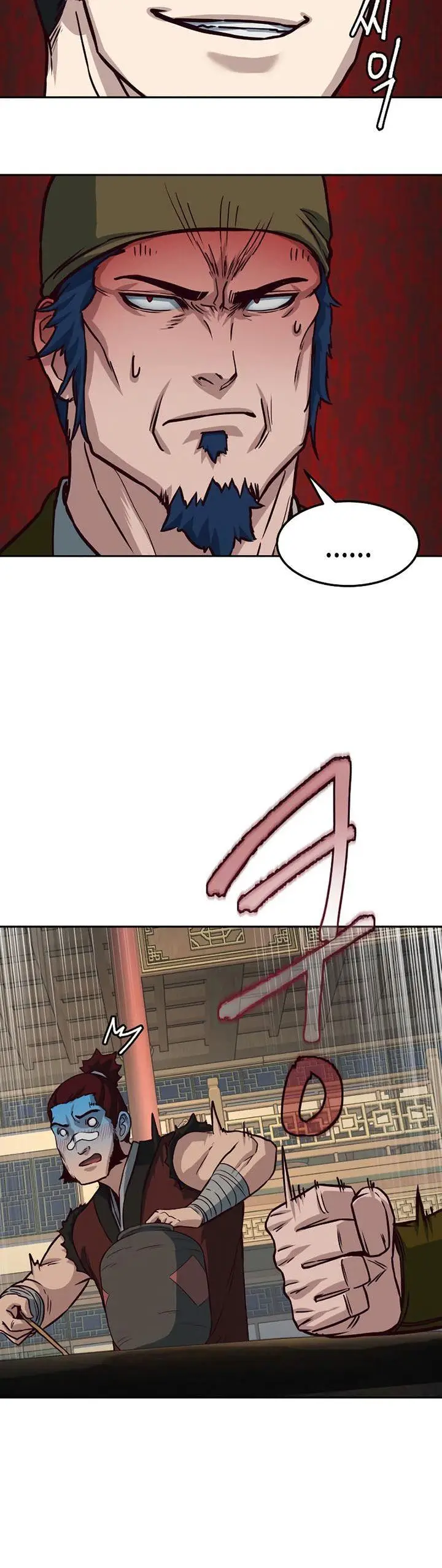 image-komik-in-the-night-consumed-by-blades-i-walk-chapter-83-19/39