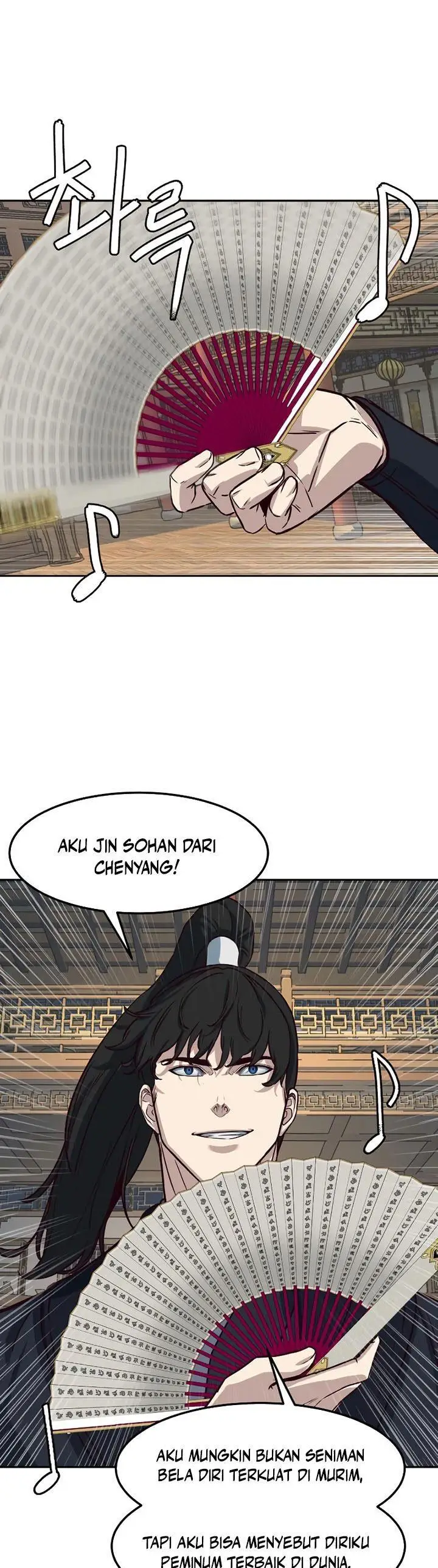 image-komik-in-the-night-consumed-by-blades-i-walk-chapter-83-32/39