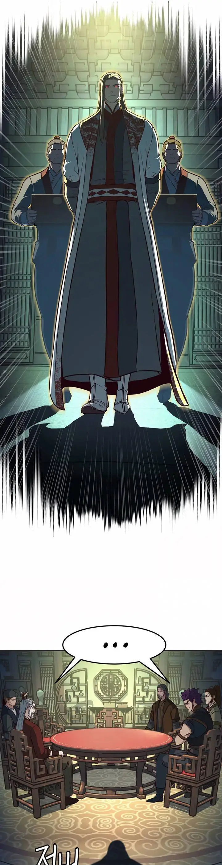 image-komik-in-the-night-consumed-by-blades-i-walk-chapter-84-3/35