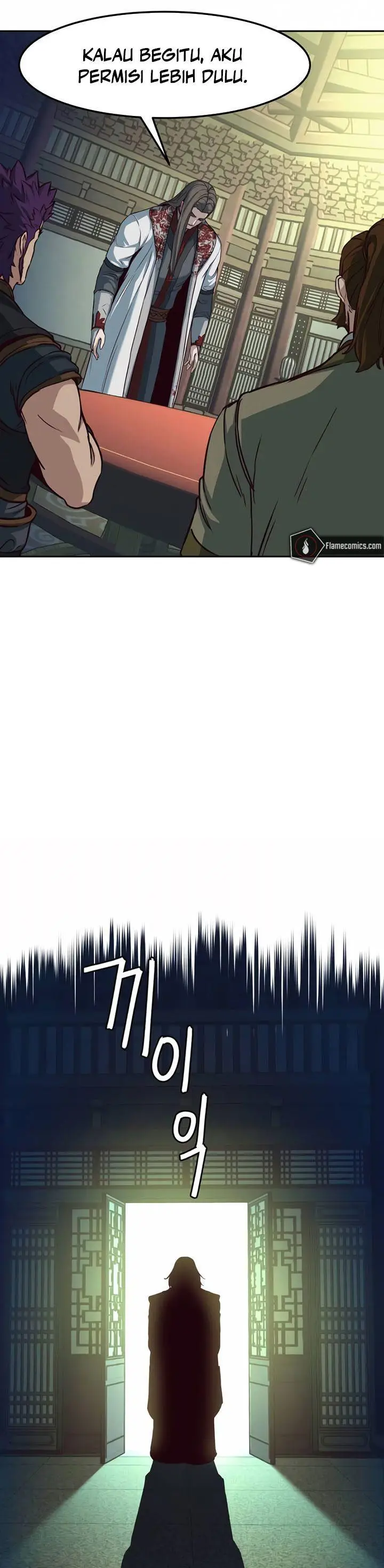 image-komik-in-the-night-consumed-by-blades-i-walk-chapter-84-21/35