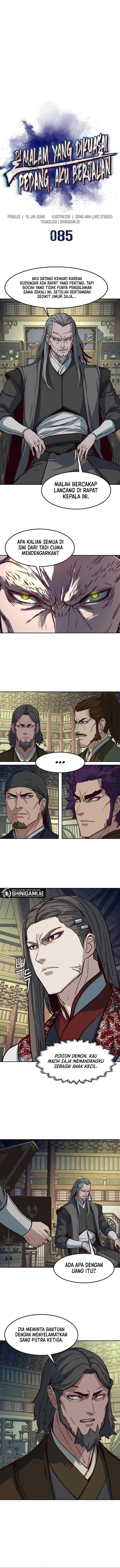 image-komik-in-the-night-consumed-by-blades-i-walk-chapter-85-0/12