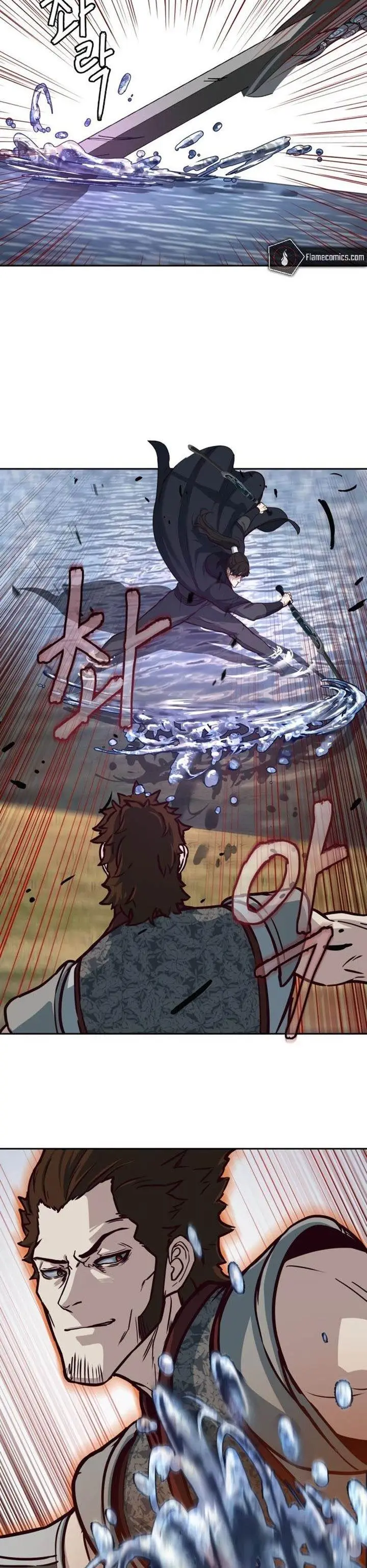 image-komik-in-the-night-consumed-by-blades-i-walk-chapter-91-27/37