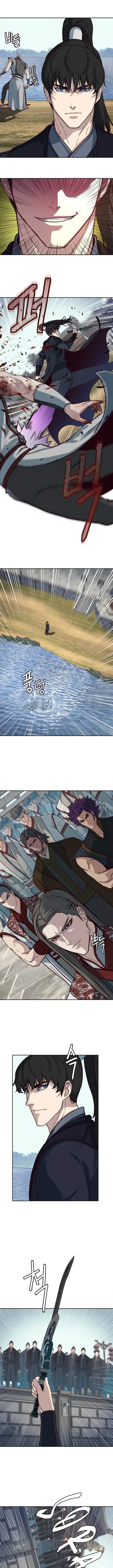 image-komik-in-the-night-consumed-by-blades-i-walk-chapter-92-3/16