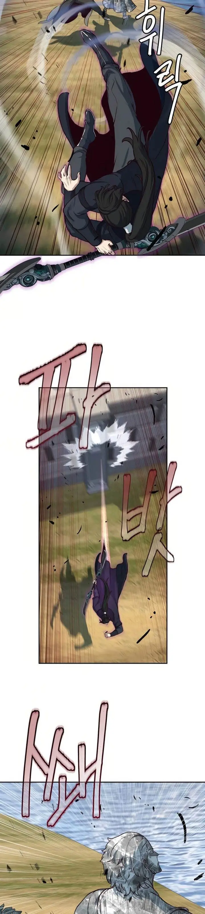 image-komik-in-the-night-consumed-by-blades-i-walk-chapter-93-7/36