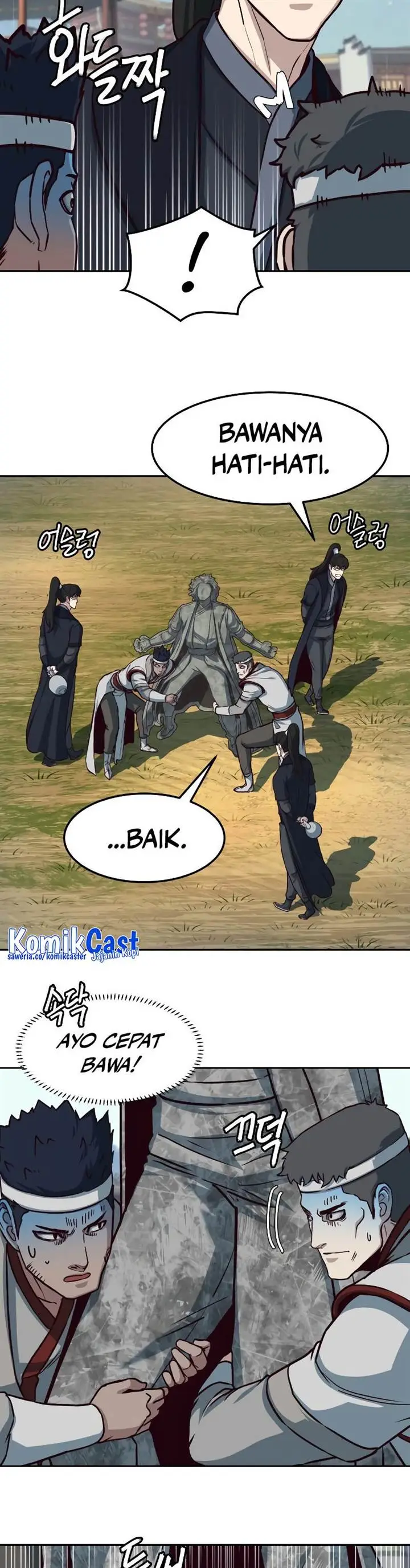 image-komik-in-the-night-consumed-by-blades-i-walk-chapter-94-2/33