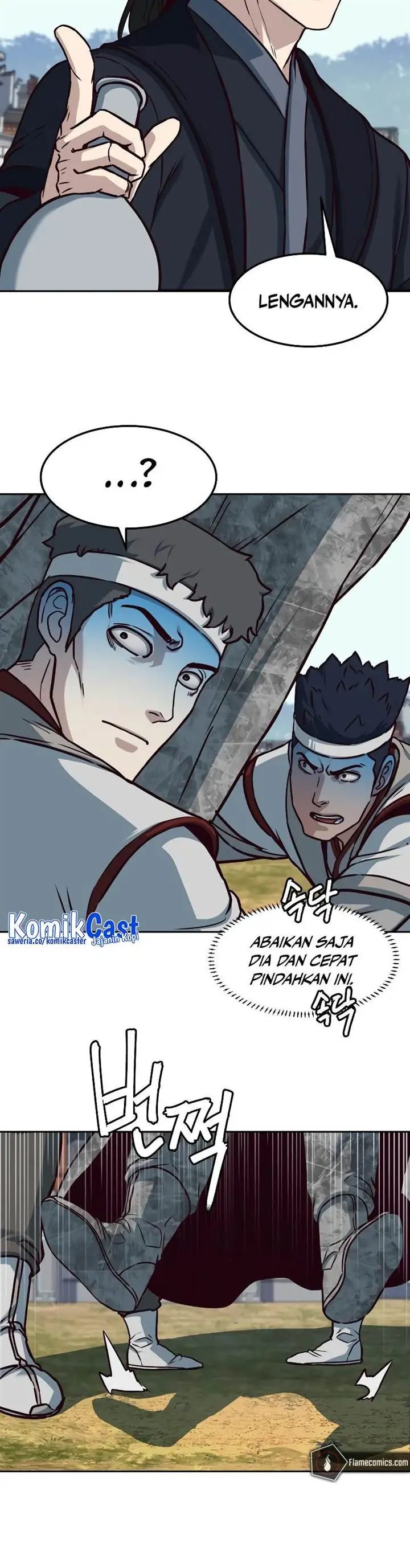 image-komik-in-the-night-consumed-by-blades-i-walk-chapter-94-4/33