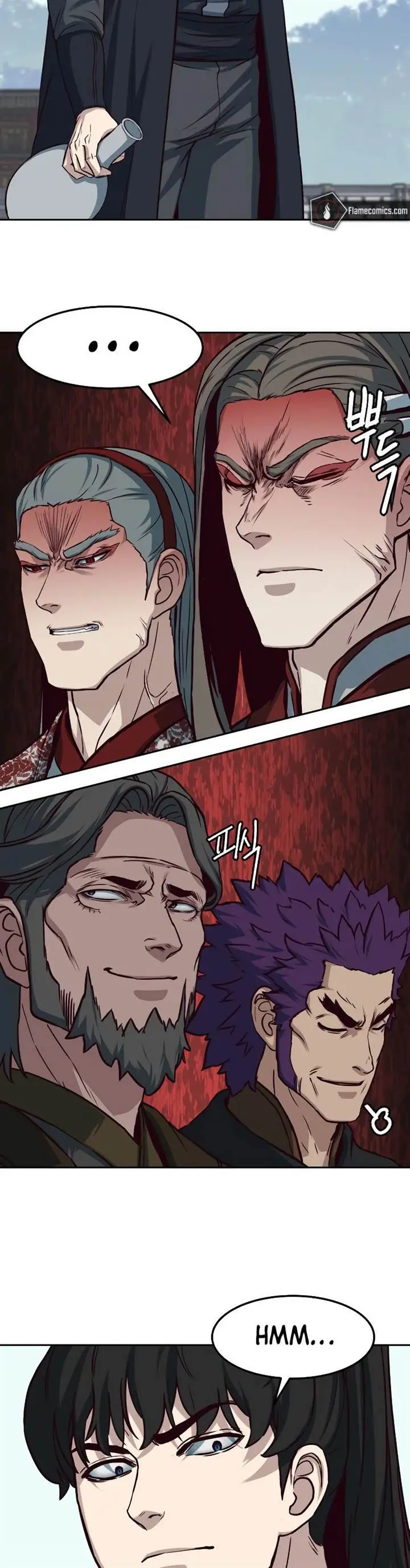 image-komik-in-the-night-consumed-by-blades-i-walk-chapter-94-11/33