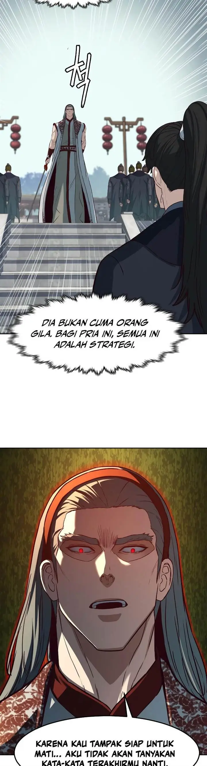 image-komik-in-the-night-consumed-by-blades-i-walk-chapter-94-21/33