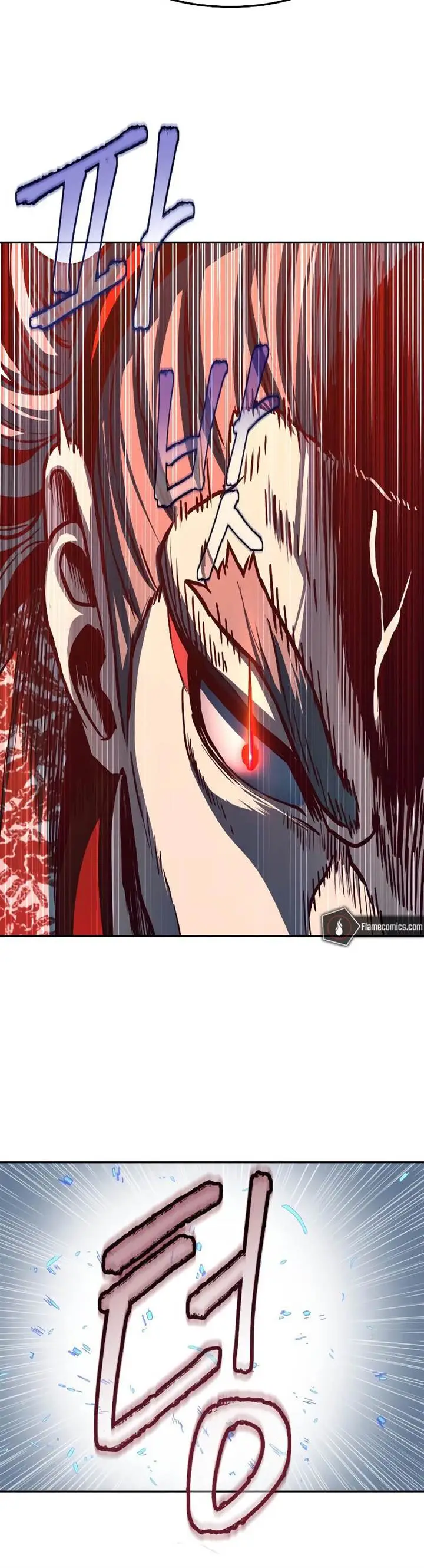 image-komik-in-the-night-consumed-by-blades-i-walk-chapter-94-24/33