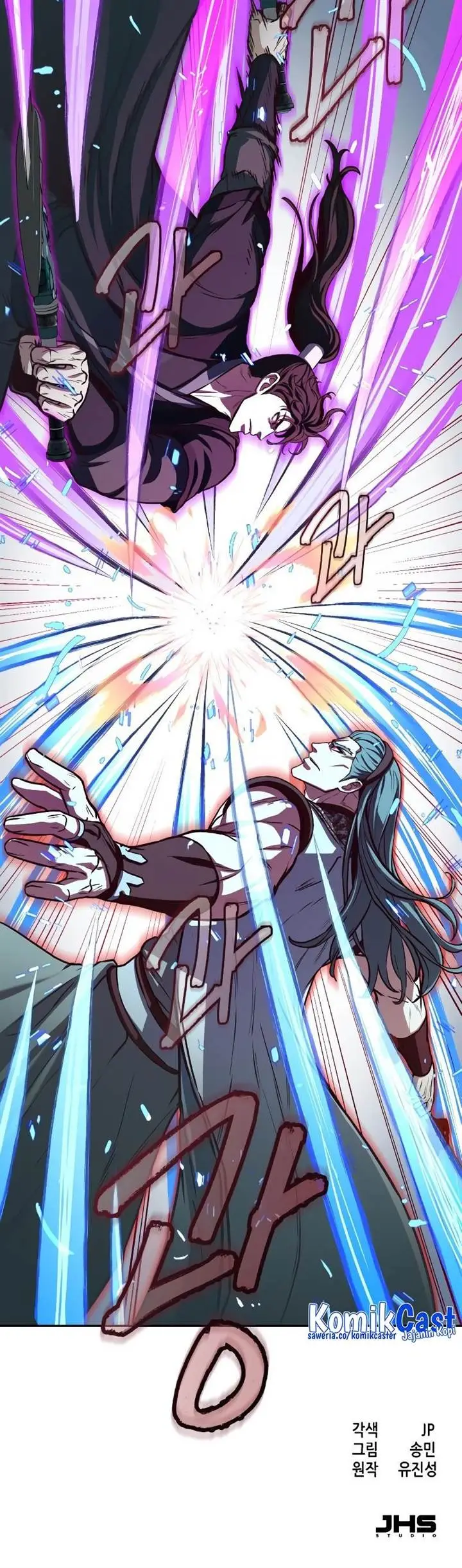 image-komik-in-the-night-consumed-by-blades-i-walk-chapter-94-32/33