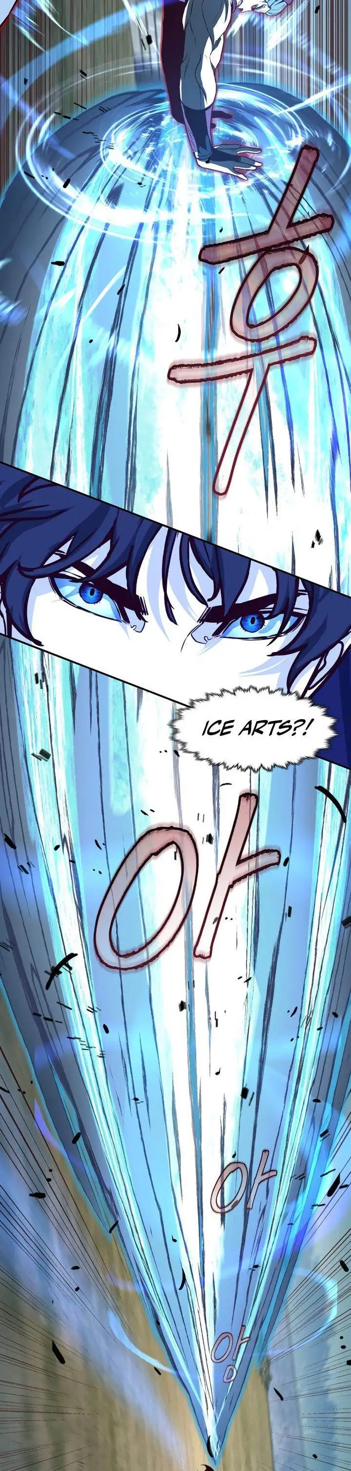 image-komik-in-the-night-consumed-by-blades-i-walk-chapter-95-8/40