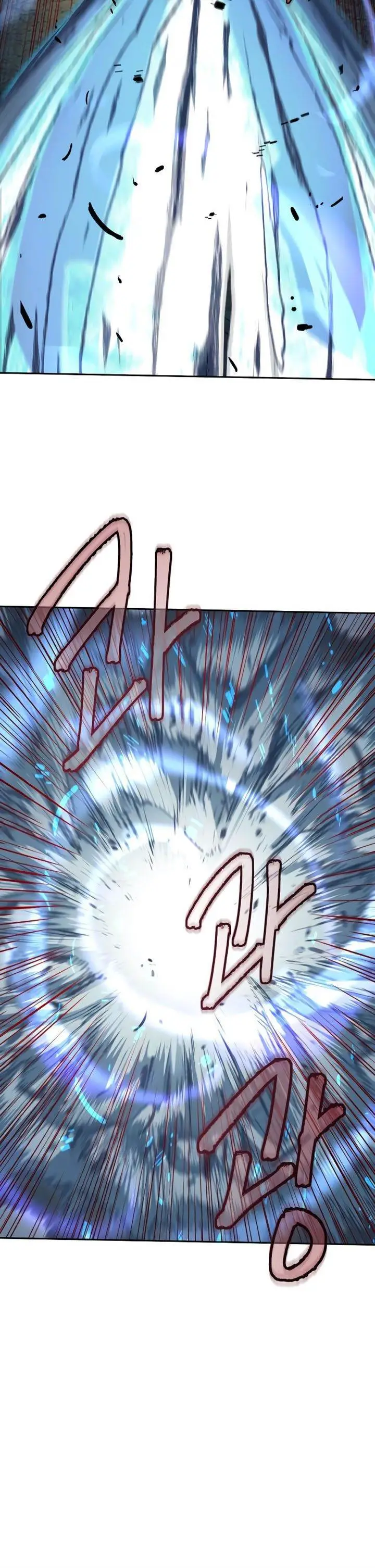 image-komik-in-the-night-consumed-by-blades-i-walk-chapter-95-10/40