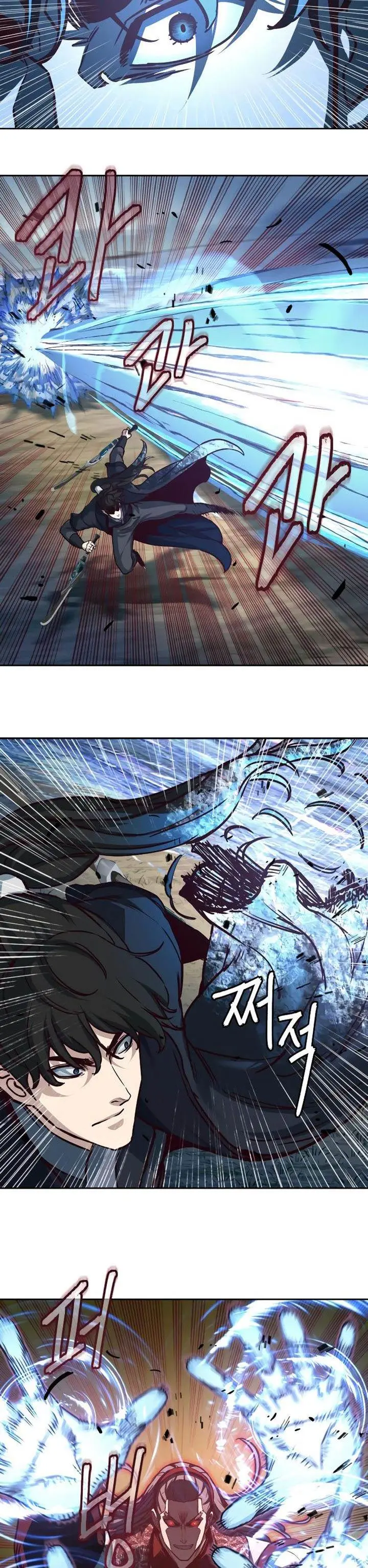 image-komik-in-the-night-consumed-by-blades-i-walk-chapter-95-14/40