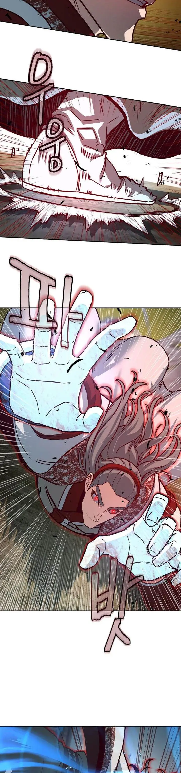 image-komik-in-the-night-consumed-by-blades-i-walk-chapter-95-17/40