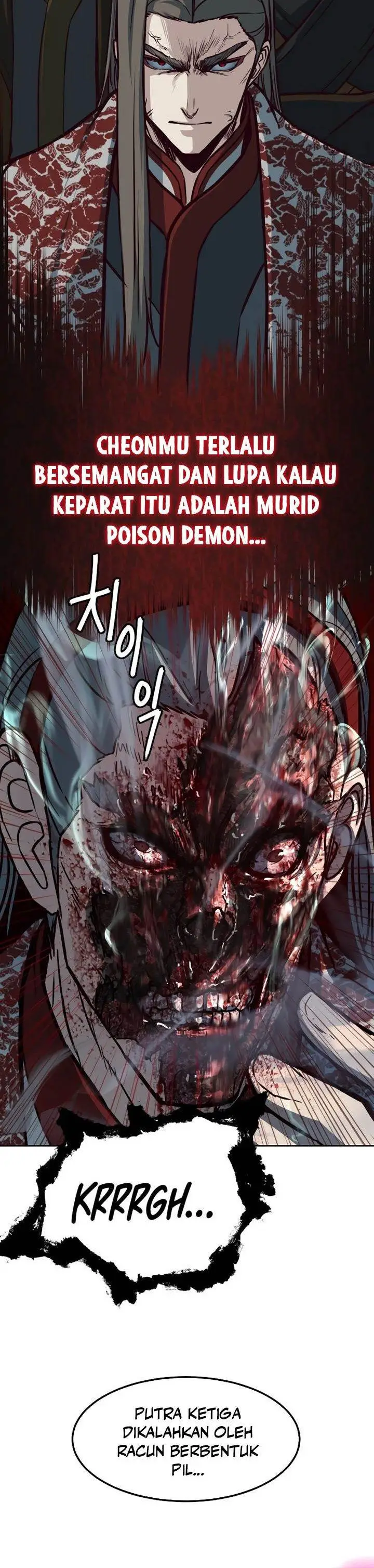 image-komik-in-the-night-consumed-by-blades-i-walk-chapter-95-25/40