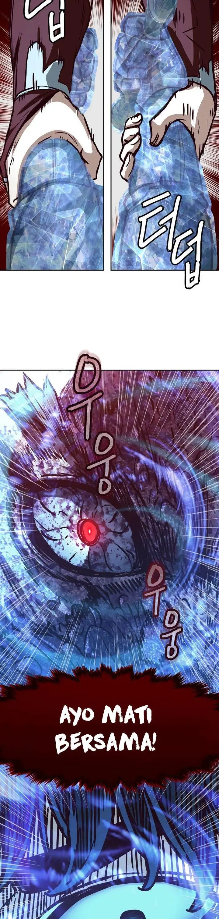 image-komik-in-the-night-consumed-by-blades-i-walk-chapter-95-30/40