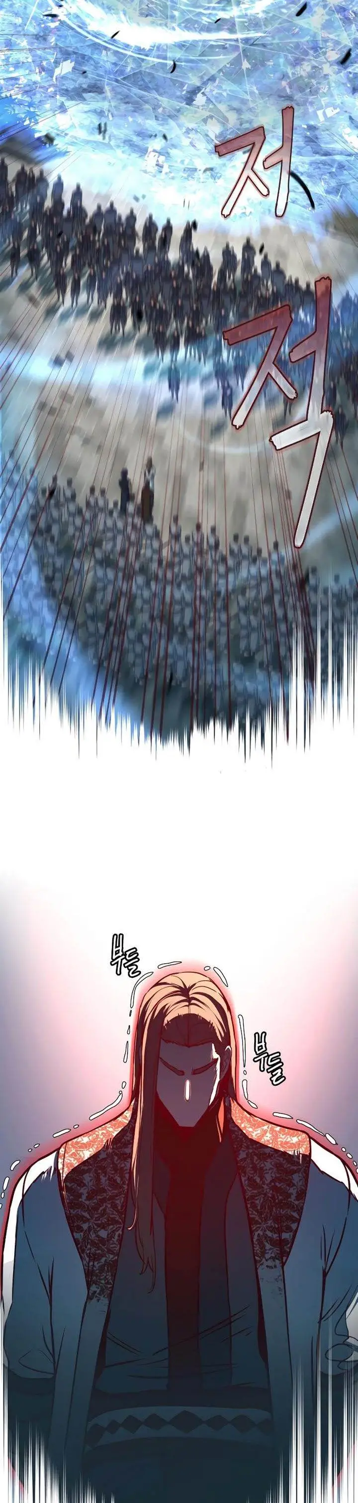 image-komik-in-the-night-consumed-by-blades-i-walk-chapter-95-32/40