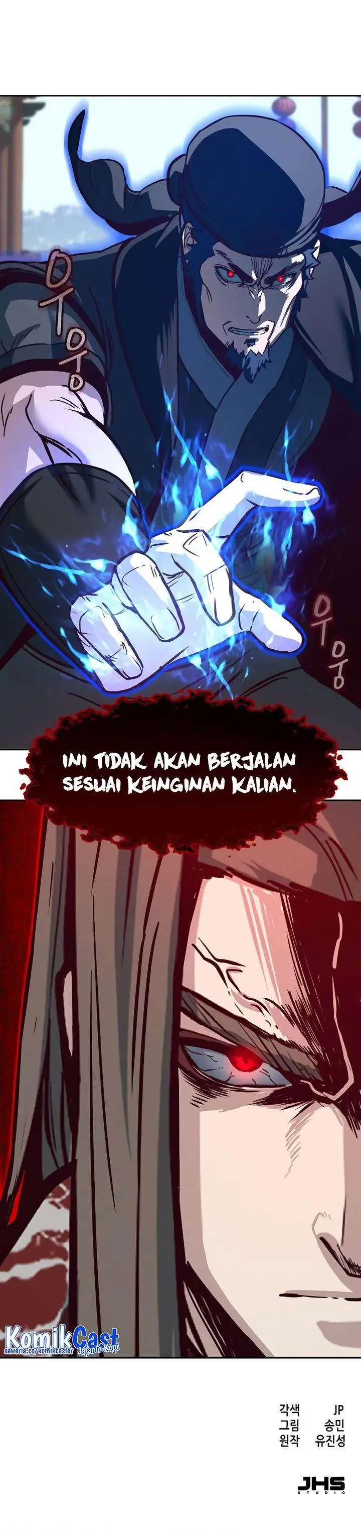 image-komik-in-the-night-consumed-by-blades-i-walk-chapter-95-39/40
