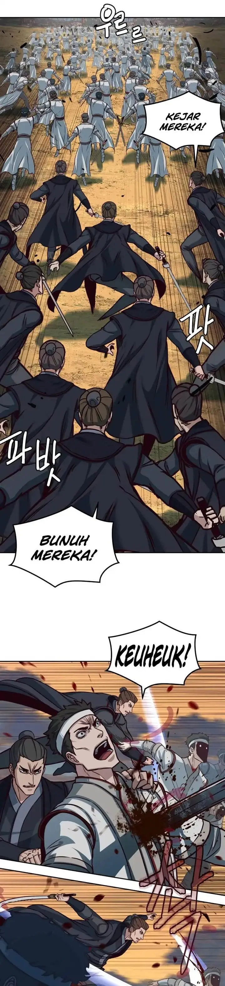 image-komik-in-the-night-consumed-by-blades-i-walk-chapter-98-16/35