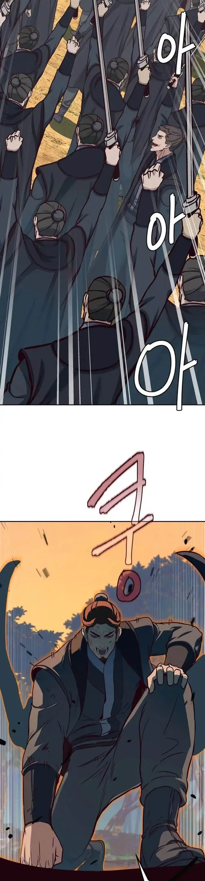 image-komik-in-the-night-consumed-by-blades-i-walk-chapter-98-25/35