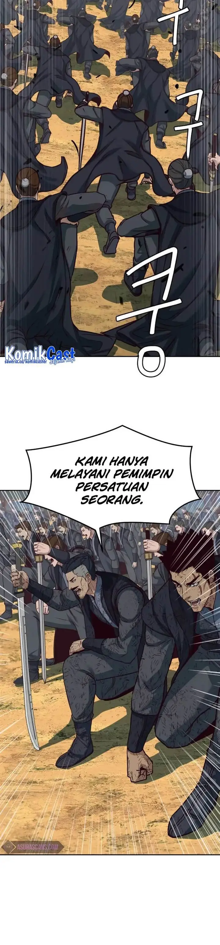 image-komik-in-the-night-consumed-by-blades-i-walk-chapter-98-27/35