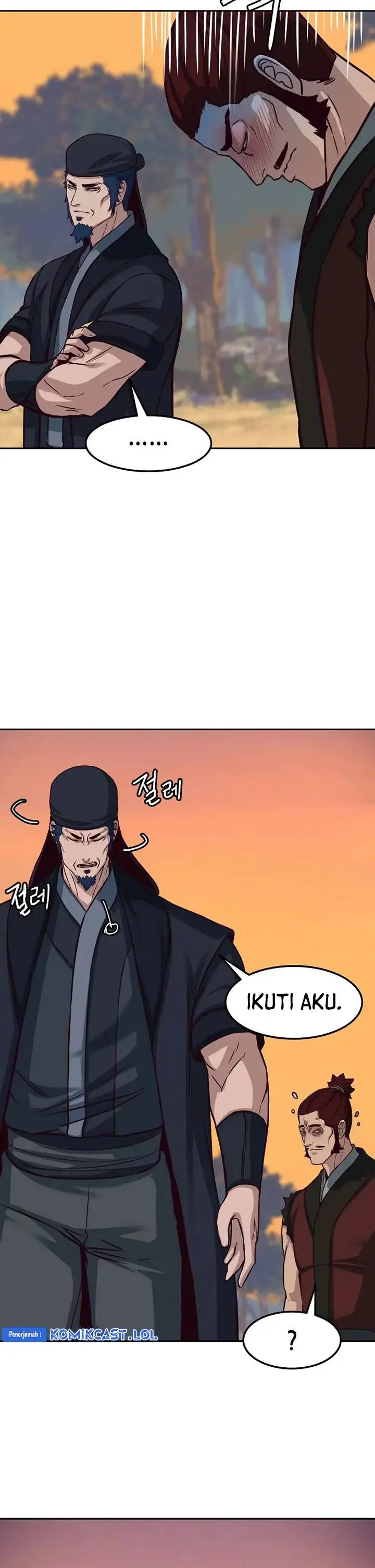 image-komik-in-the-night-consumed-by-blades-i-walk-chapter-99-7/33