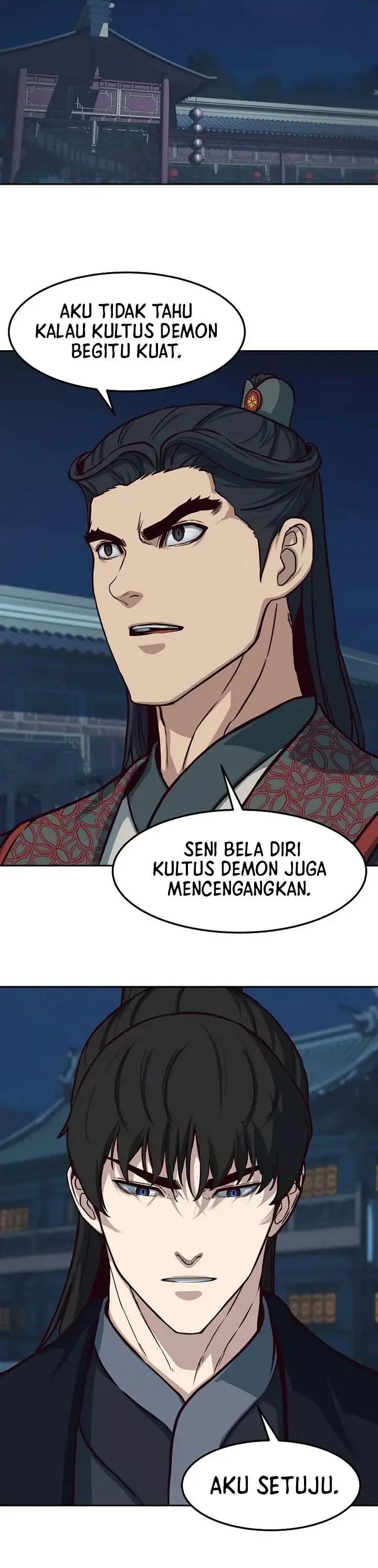 image-komik-in-the-night-consumed-by-blades-i-walk-chapter-99-20/33