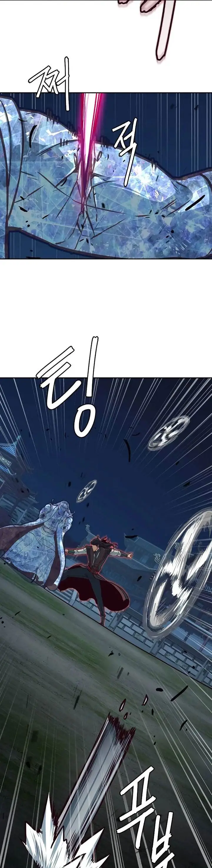 image-komik-in-the-night-consumed-by-blades-i-walk-chapter-99-29/33