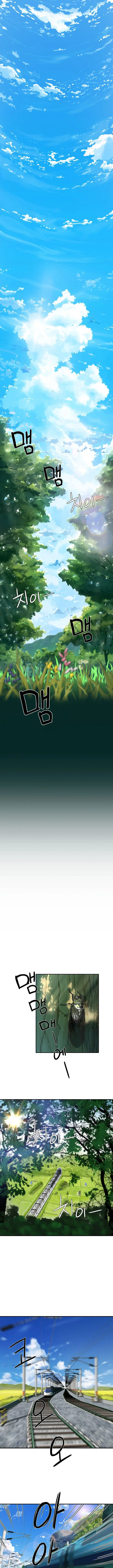 image-komik-in-the-summer-manhwa-chapter-01-2/37