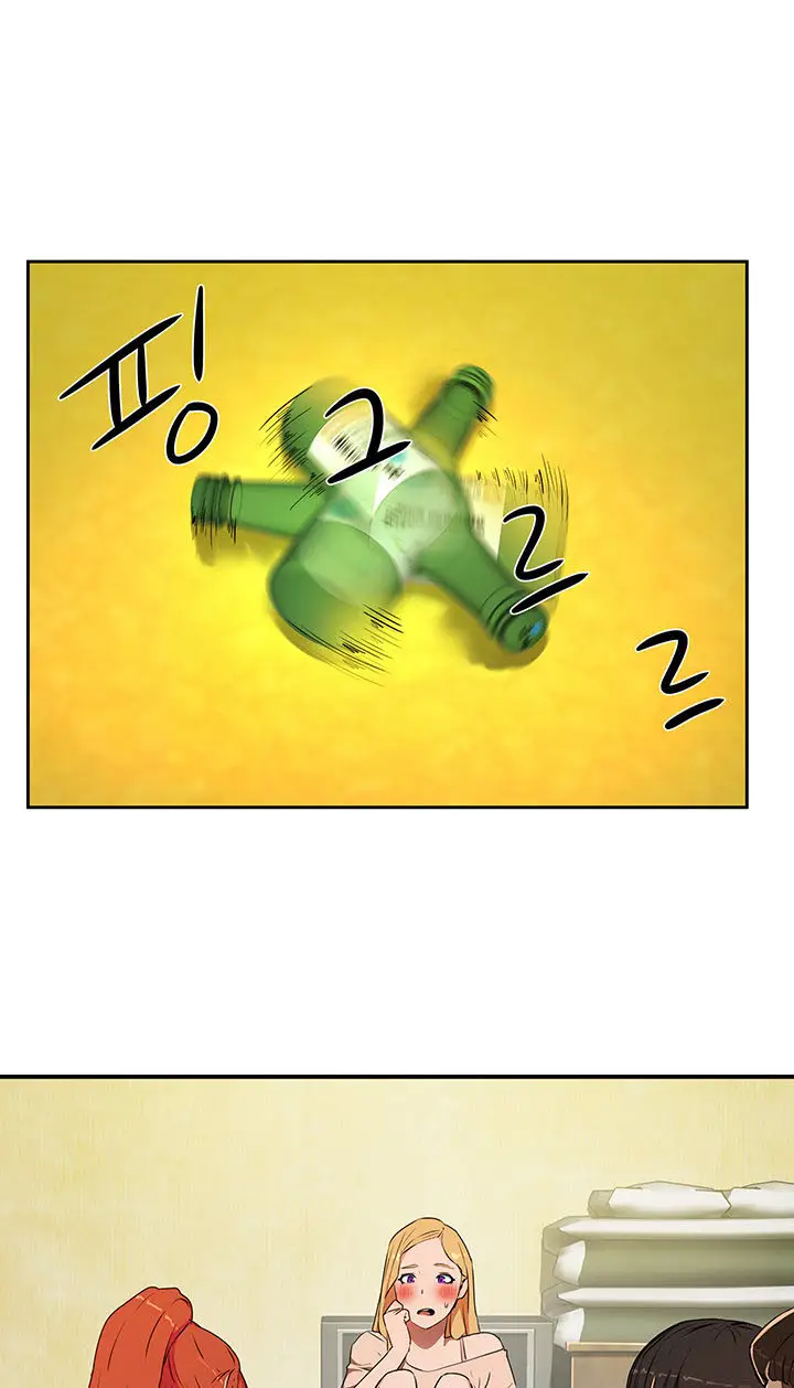 image-komik-in-the-summer-manhwa-chapter-01-26/37