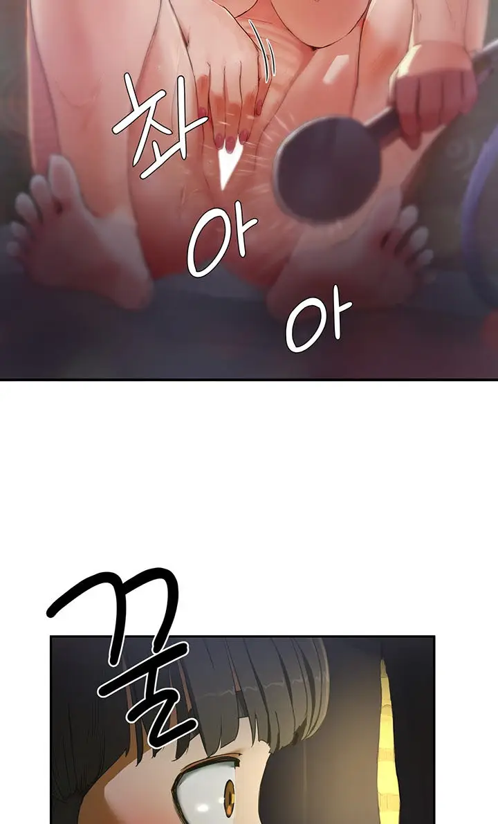 image-komik-in-the-summer-manhwa-chapter-02-31/36